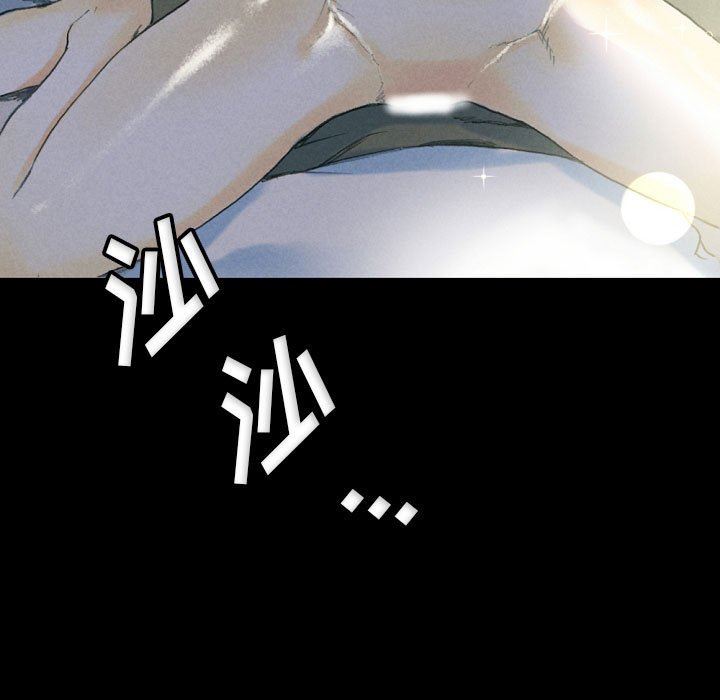 完美情人养成记第32话