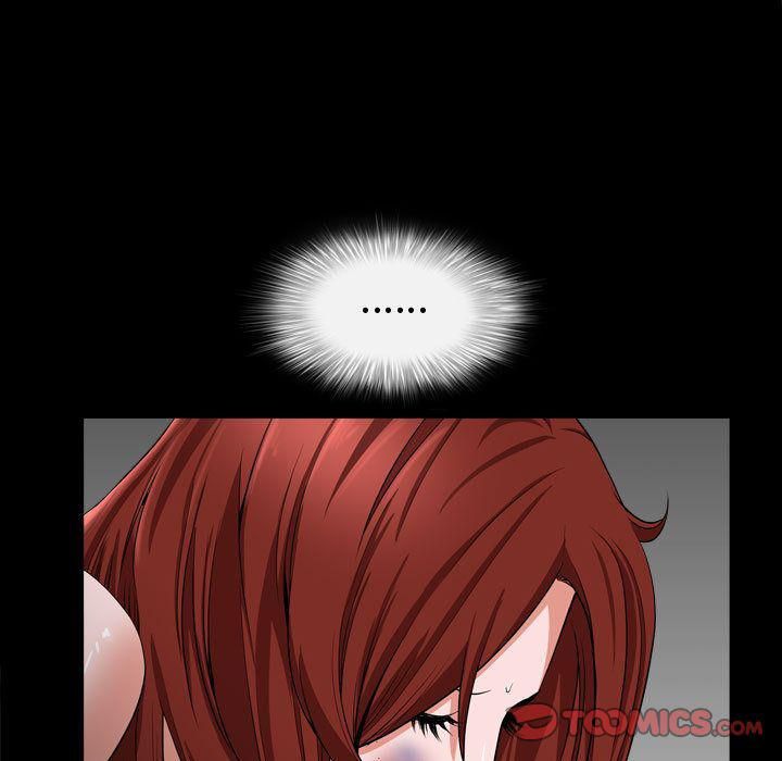 特殊禮物第10話