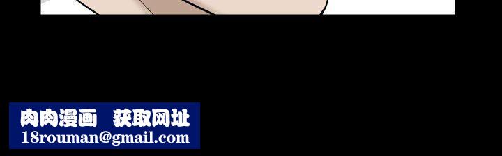 特殊禮物第10話