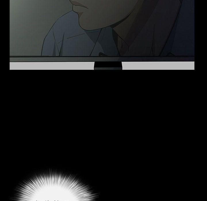 特殊礼物第11话