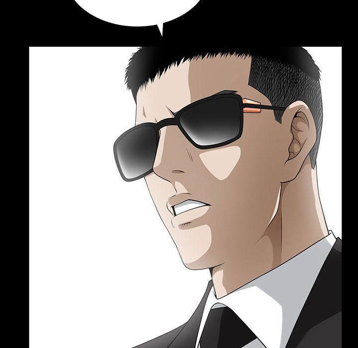 特殊礼物第11话