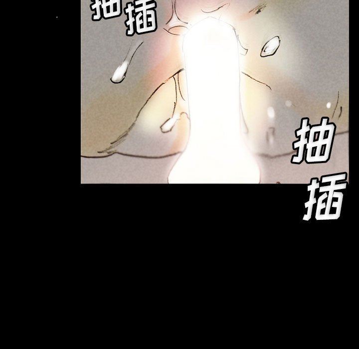 完美情人养成记第33话