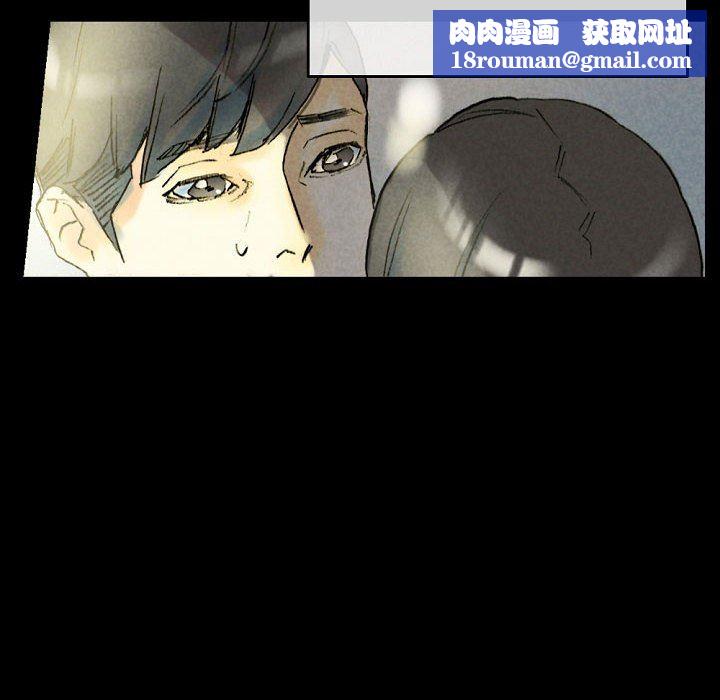 完美情人养成记第33话