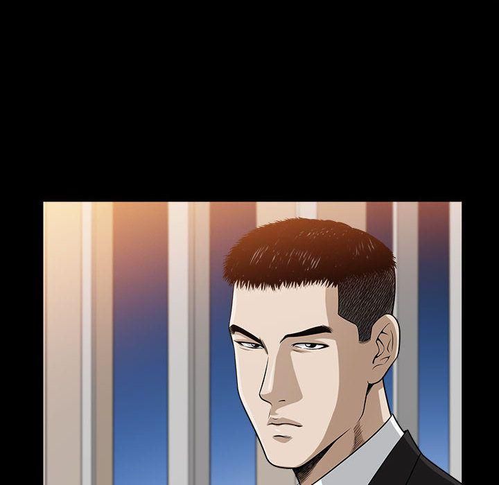 特殊禮物第11話