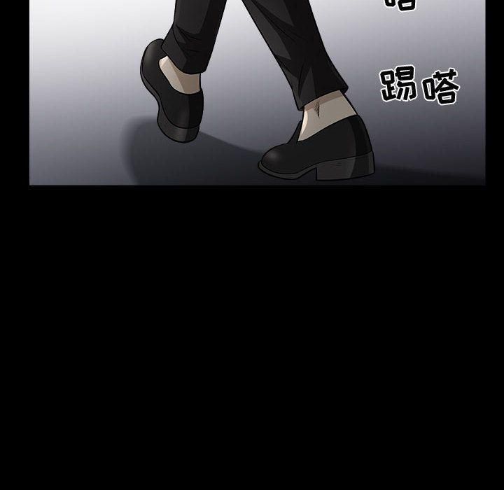 特殊礼物第11话