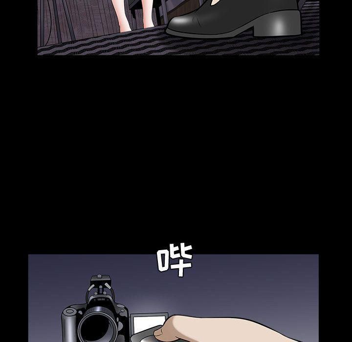 特殊禮物第11話