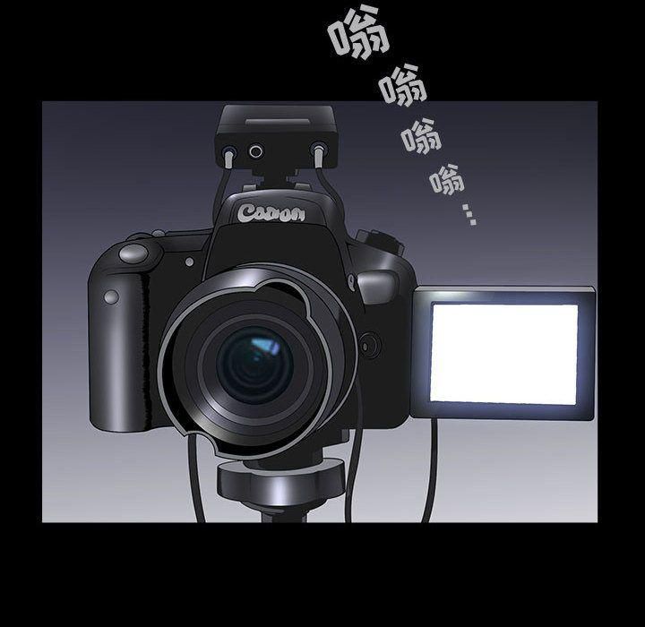 特殊礼物第11话