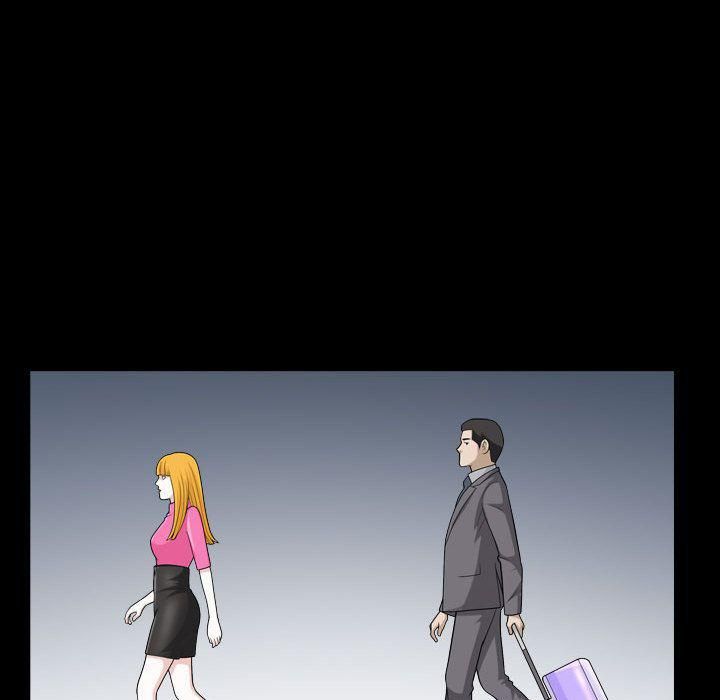 特殊礼物第12话