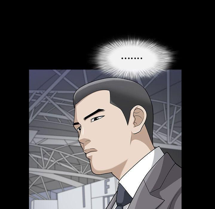 特殊礼物第12话