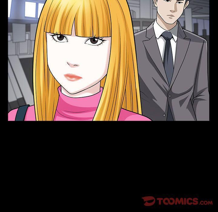 特殊礼物第12话