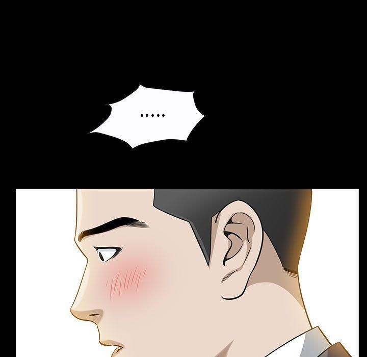 特殊禮物第12話