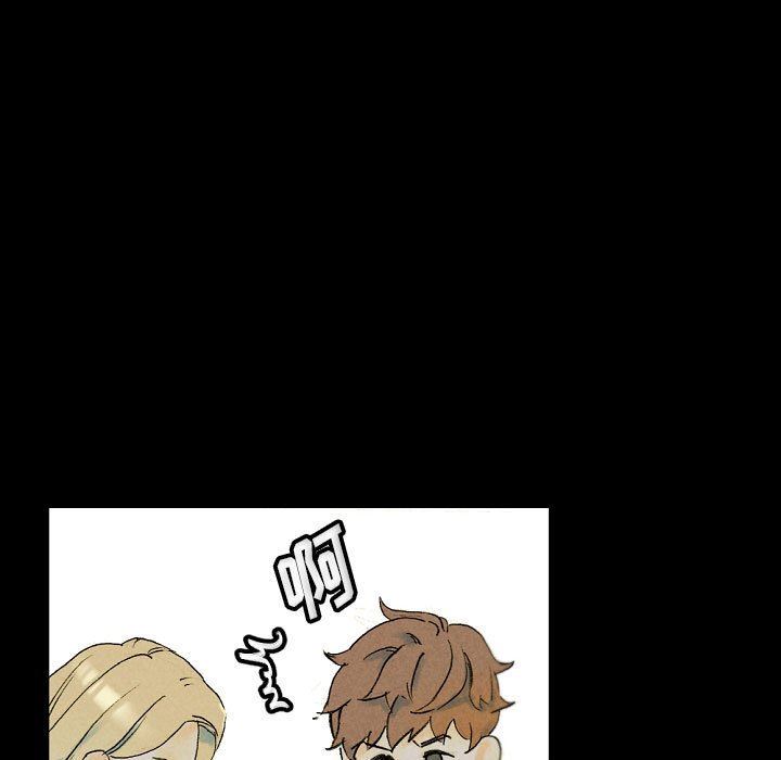 完美情人養成記第34話