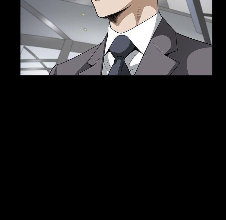 特殊礼物第12话