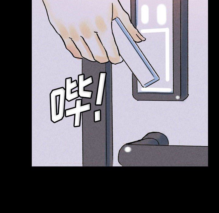 完美情人养成记第34话