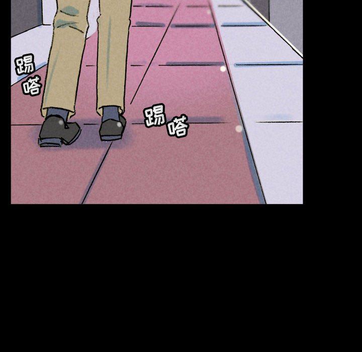 完美情人养成记第34话