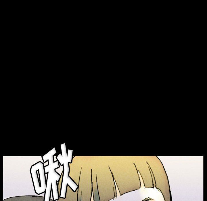 完美情人養成記第34話