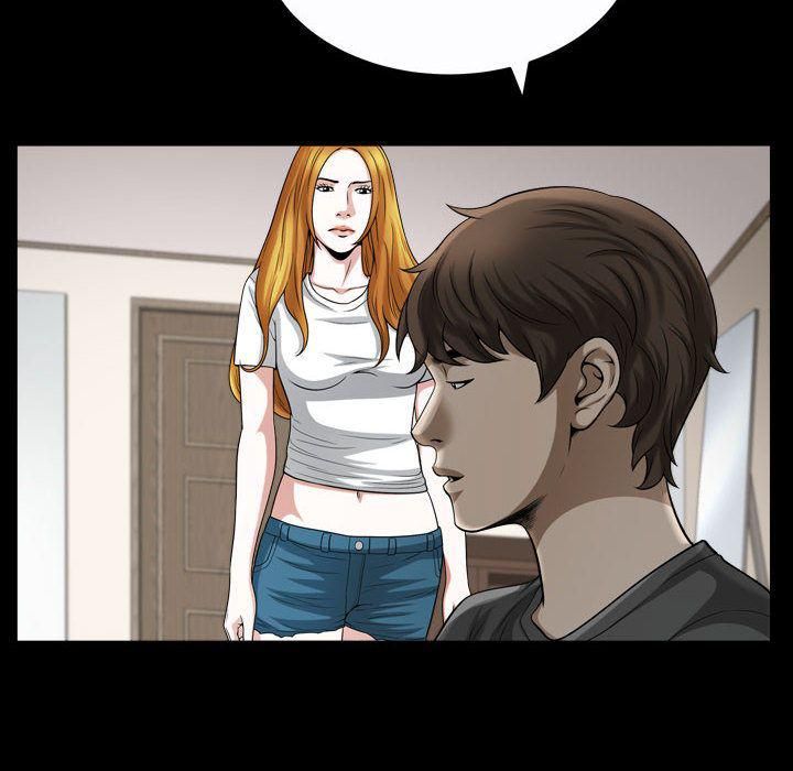 特殊礼物第13话