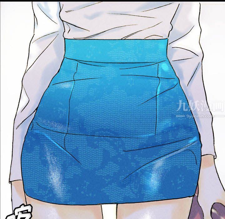 完美情人养成记第34话