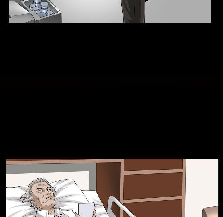 特殊礼物第13话