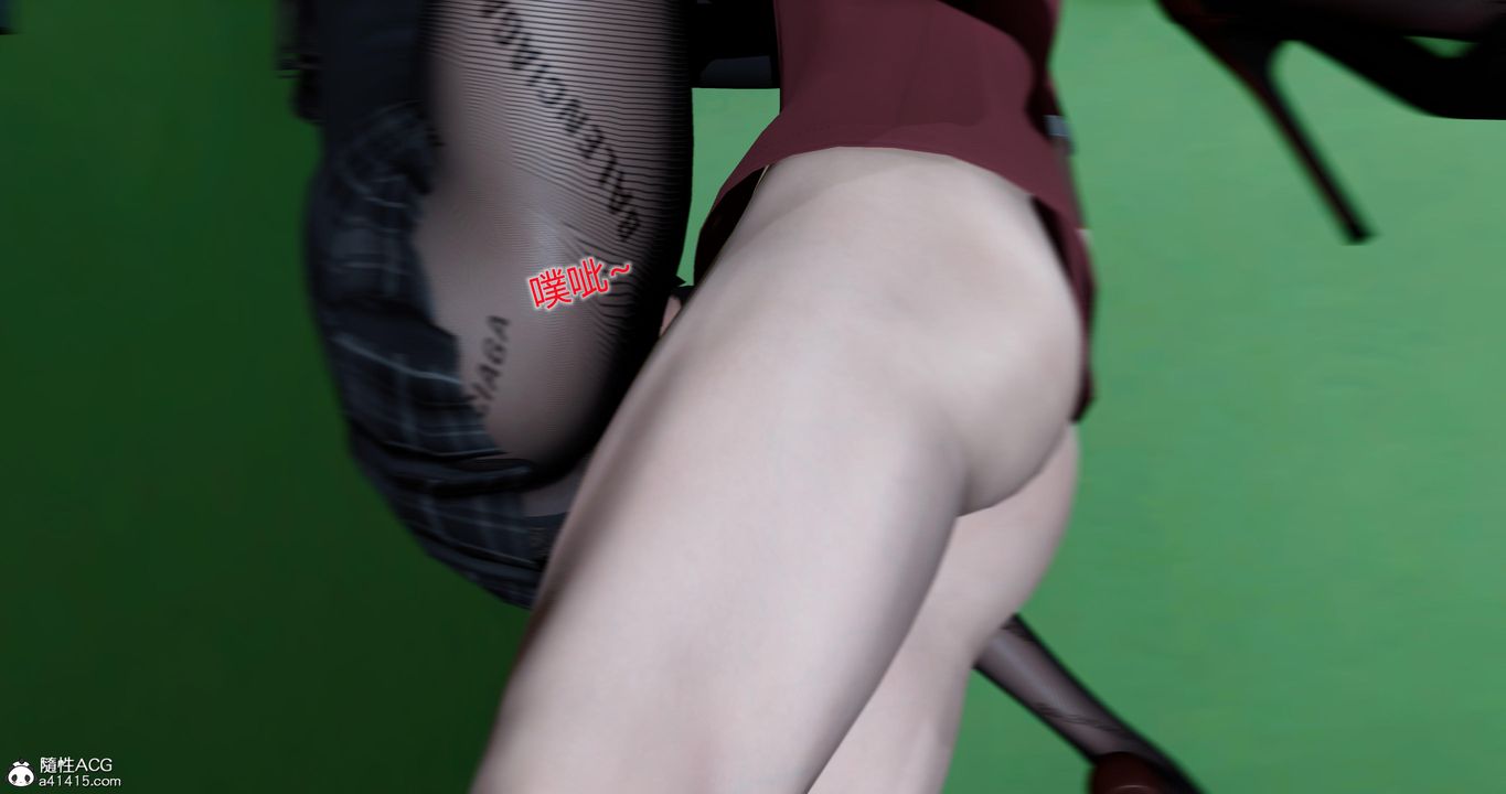 [3D]娇艷美人妻第06话