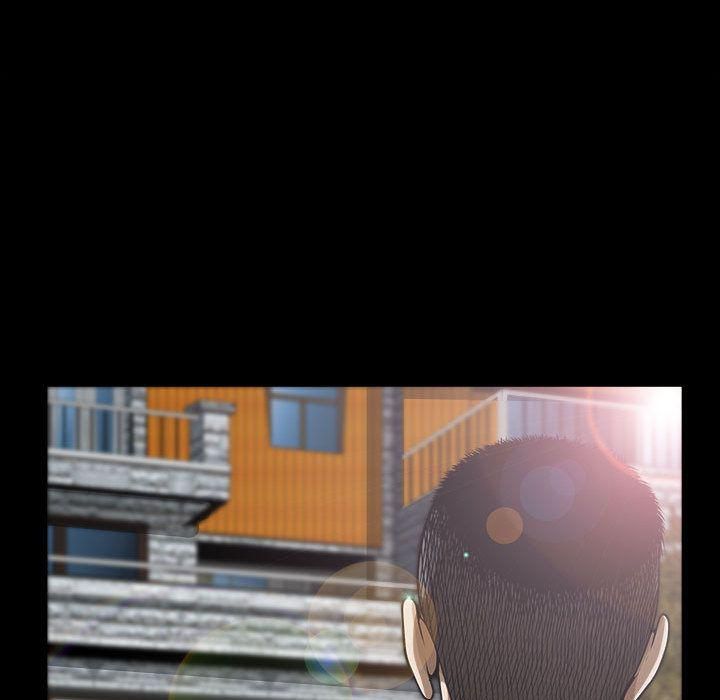 特殊禮物第14話