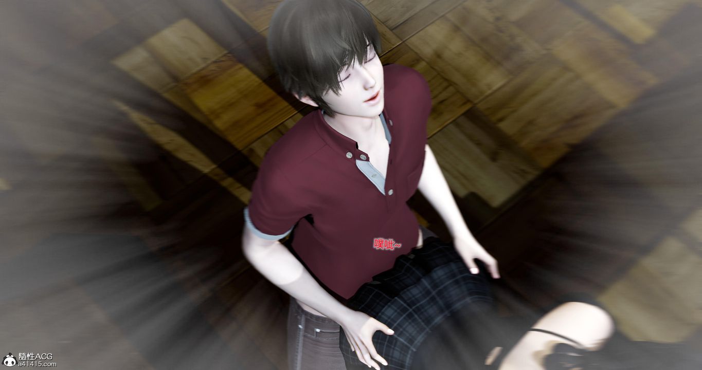 [3D]娇艷美人妻第06话