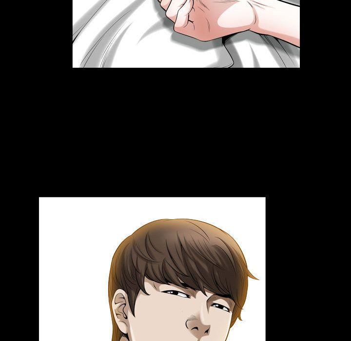 特殊礼物第15话