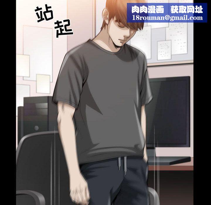 特殊礼物第15话