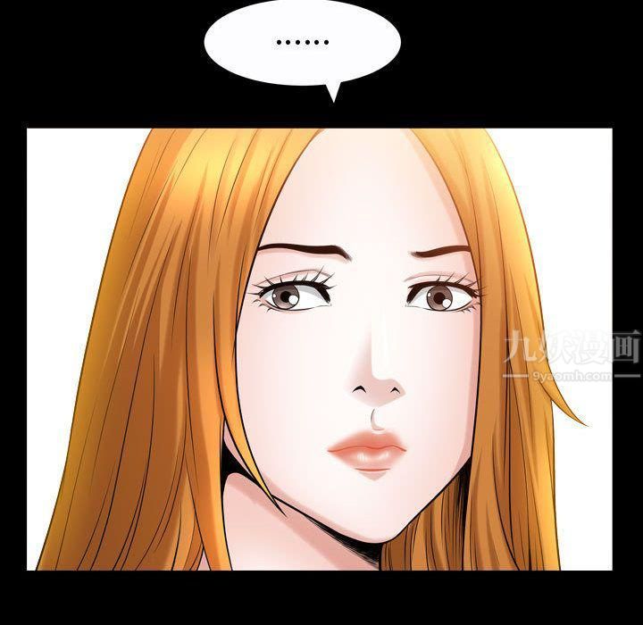 特殊礼物第15话