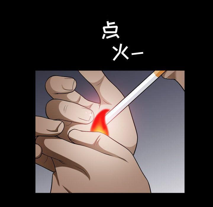 特殊礼物第16话