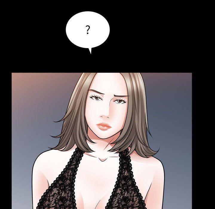 特殊禮物第16話