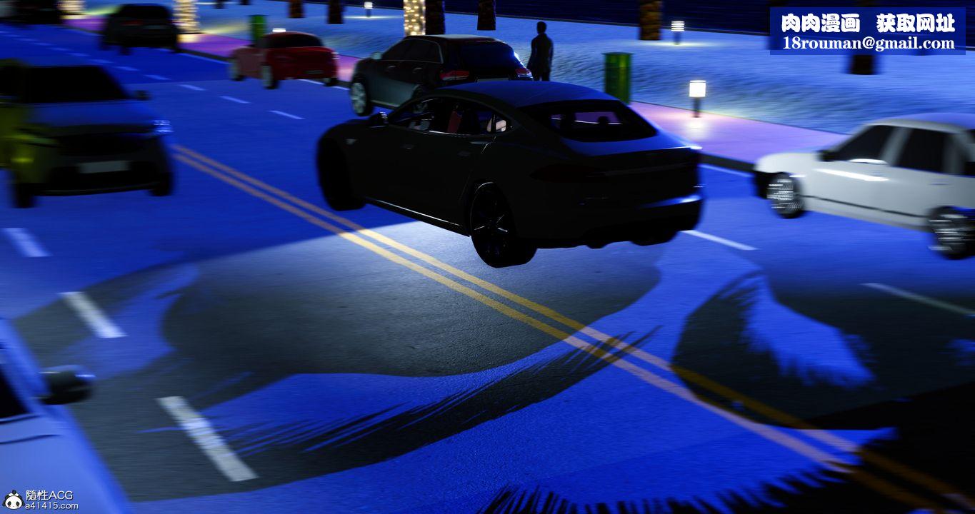 [3D]娇艷美人妻第11话