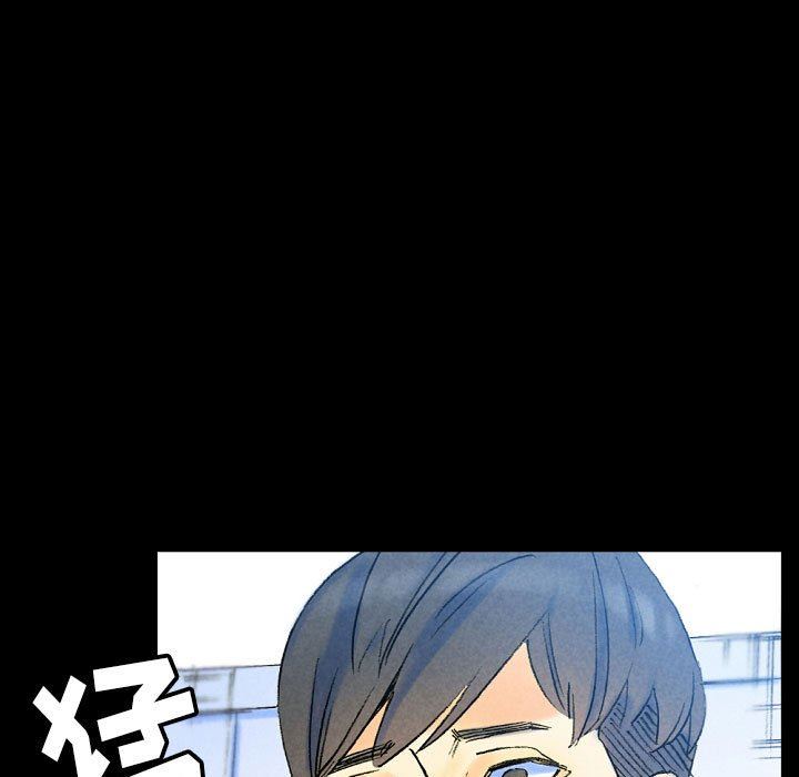 完美情人养成记第36话