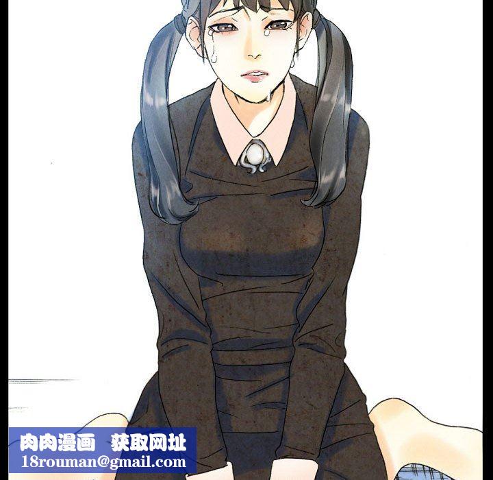 完美情人养成记第36话