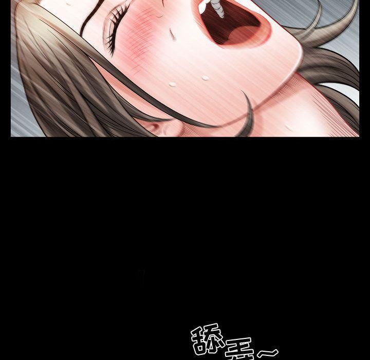 特殊礼物第16话