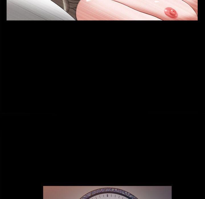 特殊禮物第17話