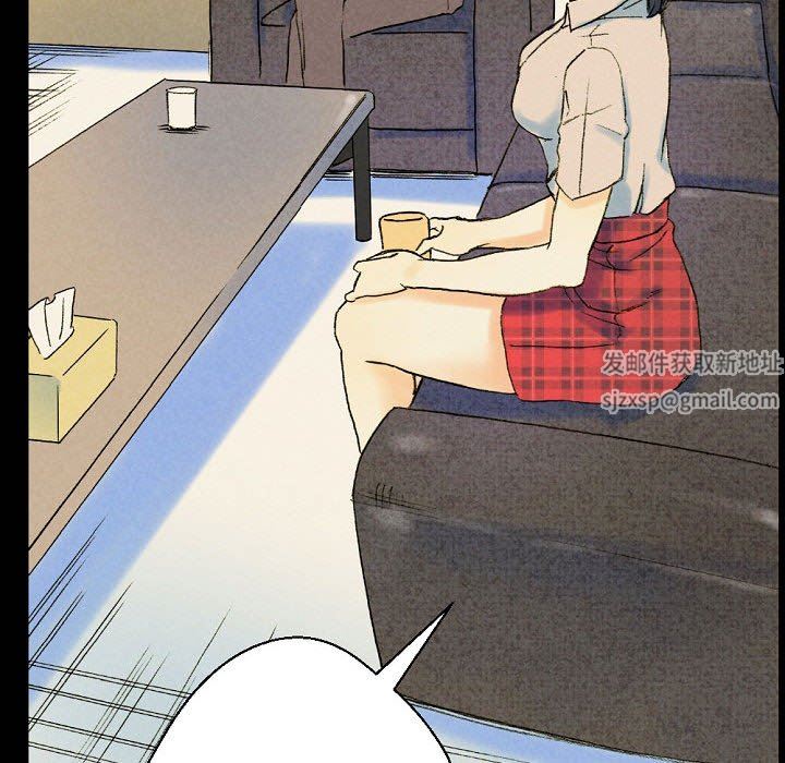 完美情人养成记第36话