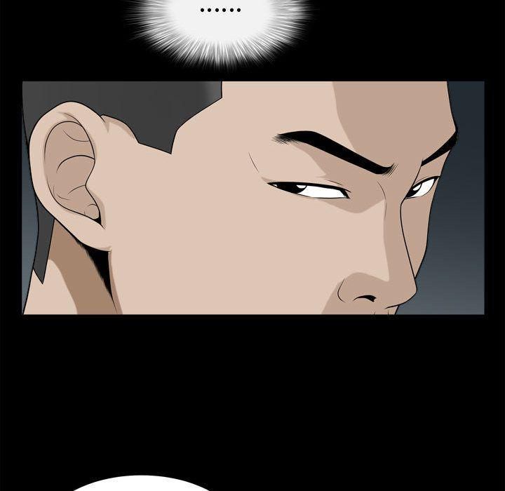 特殊礼物第17话