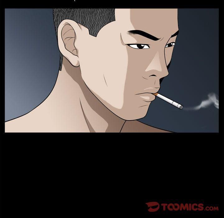 特殊礼物第17话