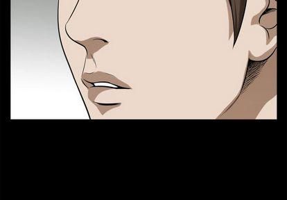 特殊禮物第18話