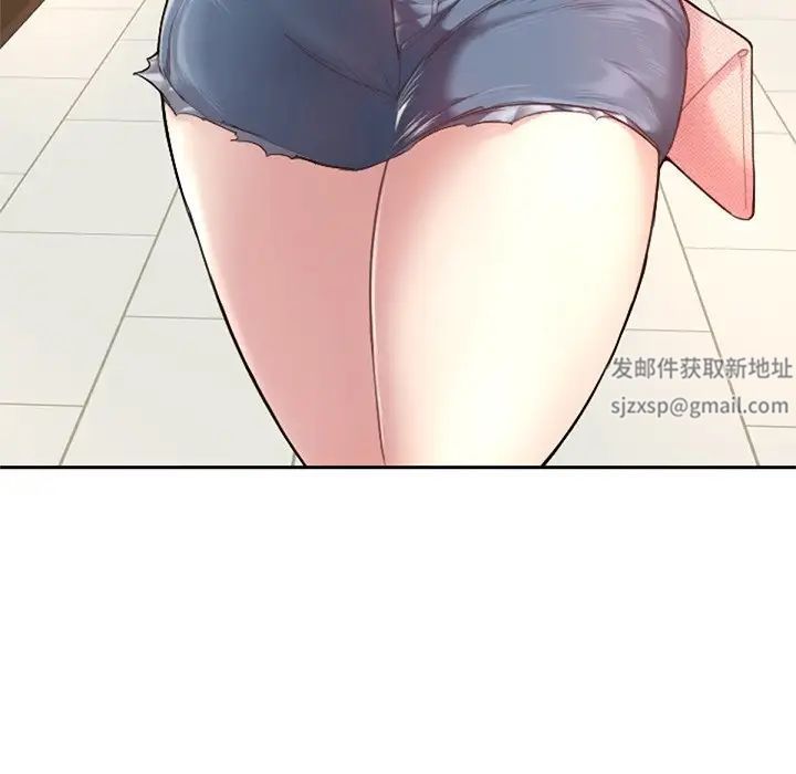 成为人上人第1话