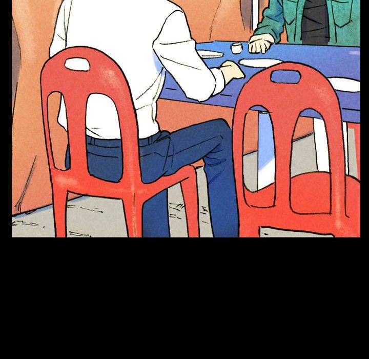 完美情人养成记第37话