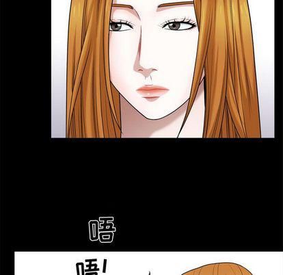 特殊礼物第18话