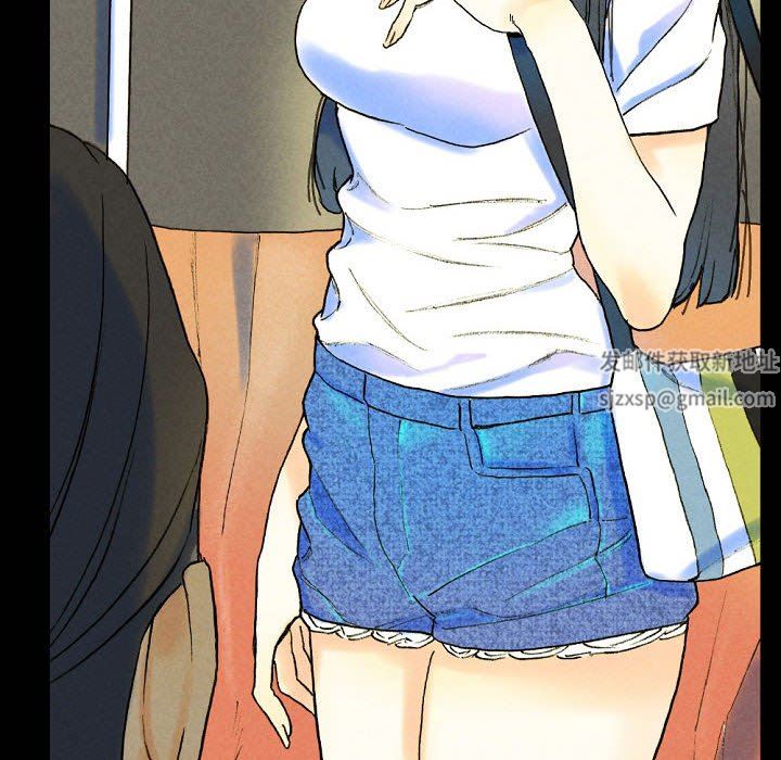 完美情人养成记第37话