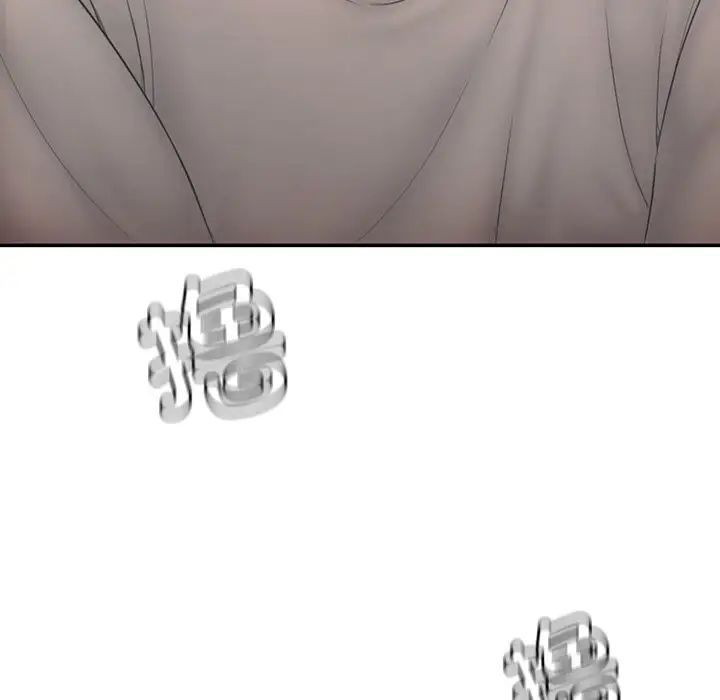 成为人上人第1话