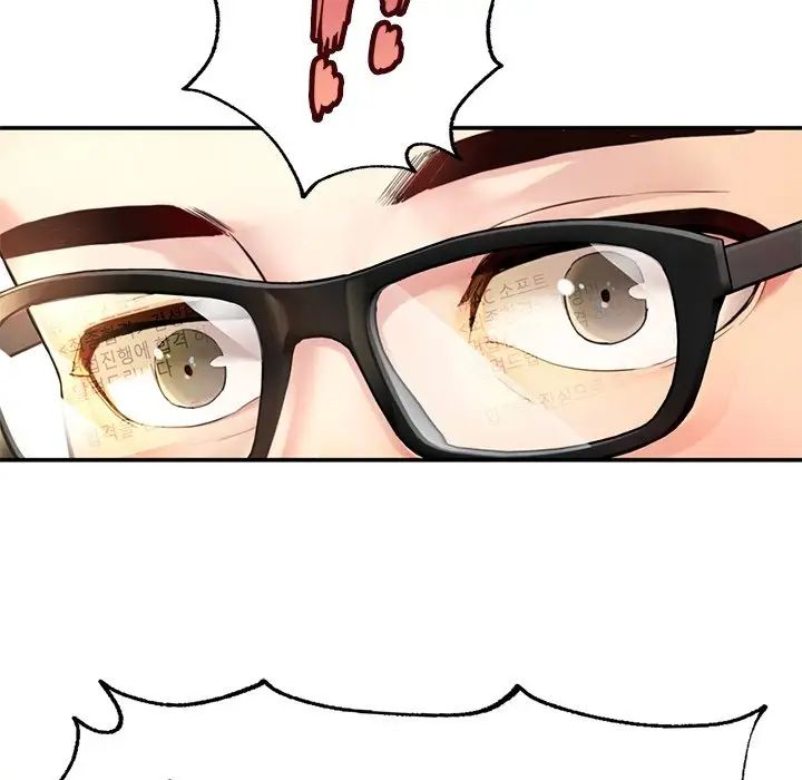 成为人上人第1话