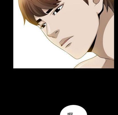 特殊禮物第18話