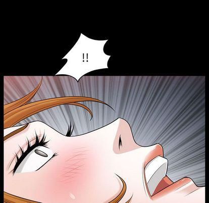 特殊礼物第18话