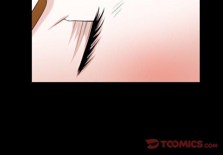 特殊禮物第19話