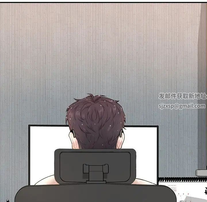 成为人上人第1话